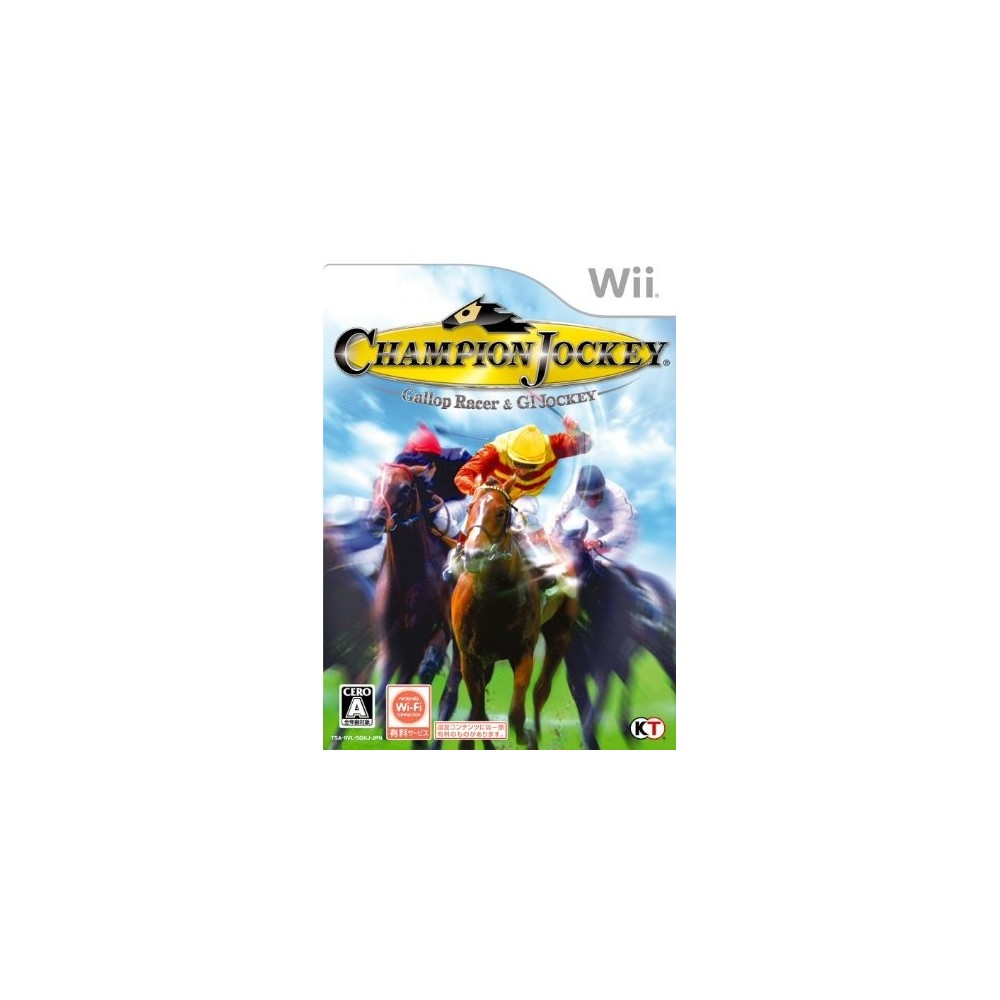 Champion Jockey: G1 Jockey & Gallop Racer Wii