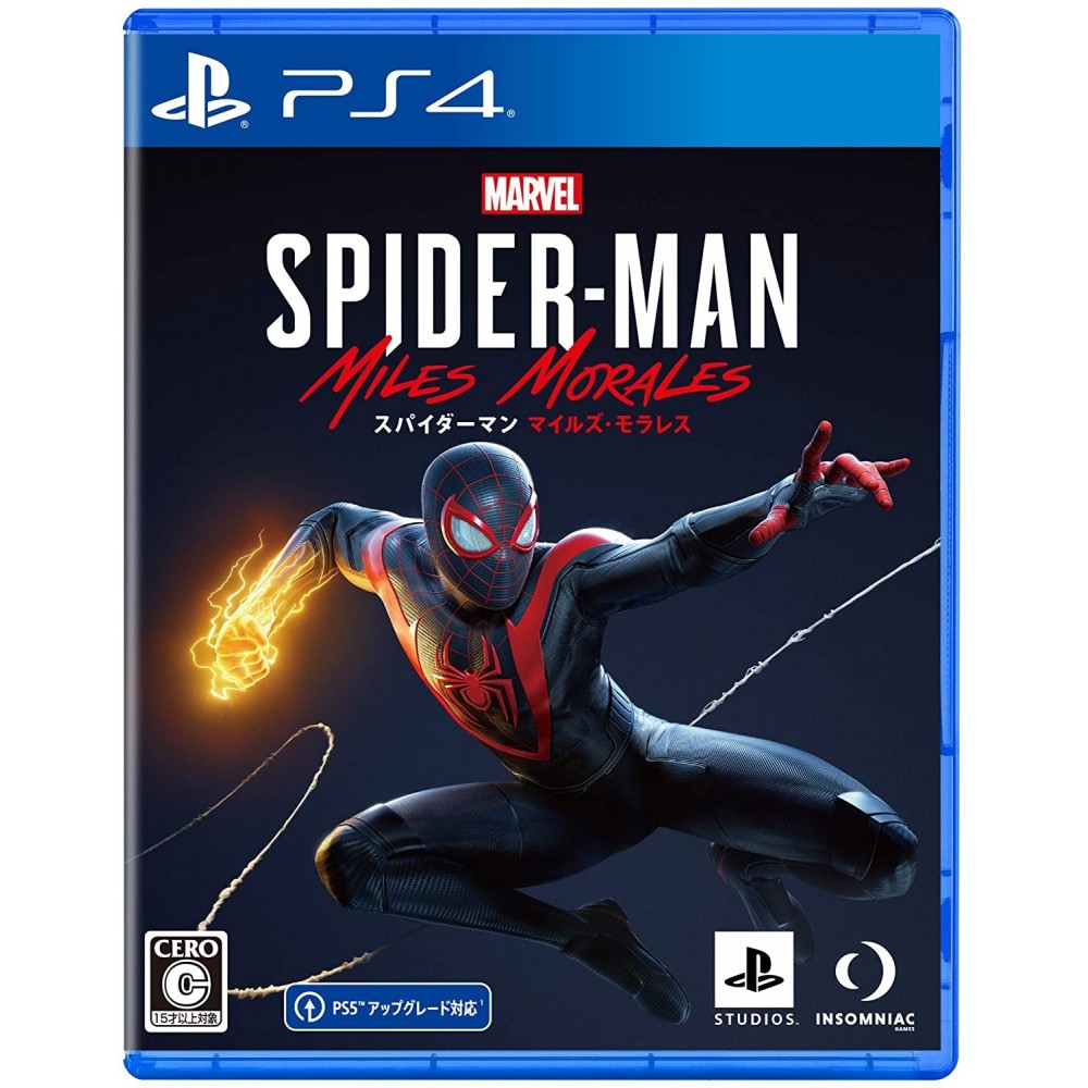 Marvel's Spider-Man: Miles Morales PS4 Marvel's Spider-Man: Miles Morales PS4