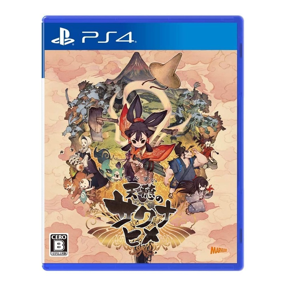 Sakuna: Of Rice and Ruin PS4