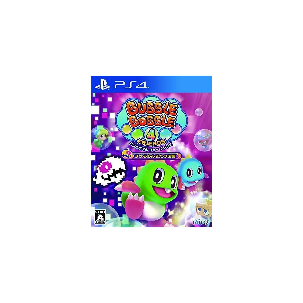 Bubble Bobble 4 Friends PS4