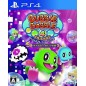 Bubble Bobble 4 Friends PS4