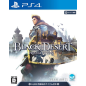 Black Desert [Prestige Edition] PS4
