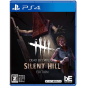 Dead by Daylight [Silent Hill Edition] (Multi-Language) PS4