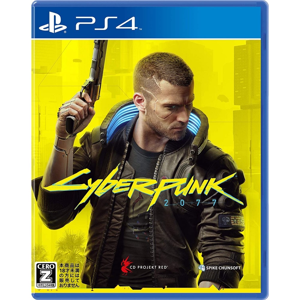 Cyberpunk 2077 PS4