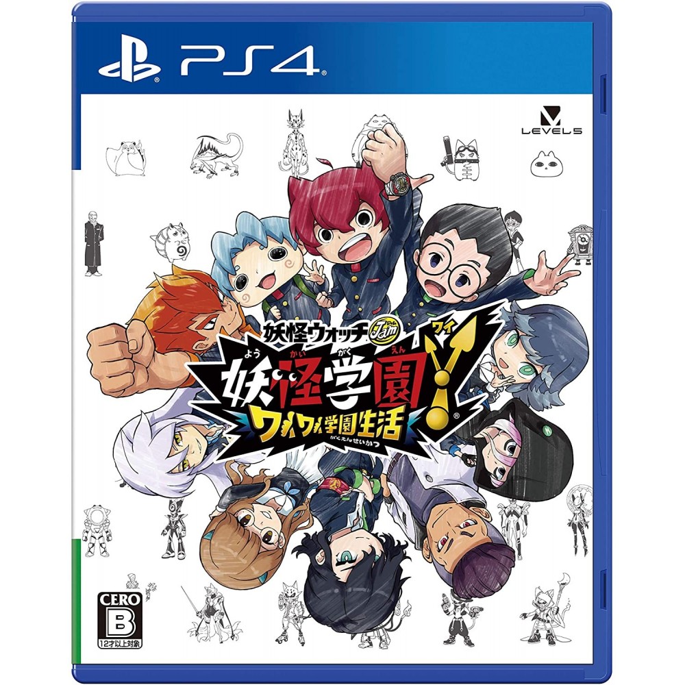 Yo-kai Watch Jam: Yo-kai Academy Y PS4