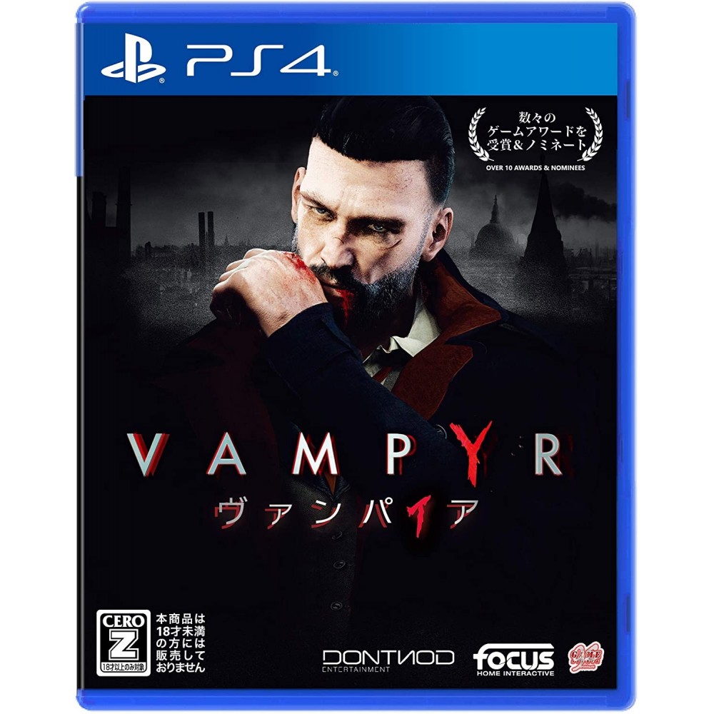 Vampyr (Multi-Language) PS4