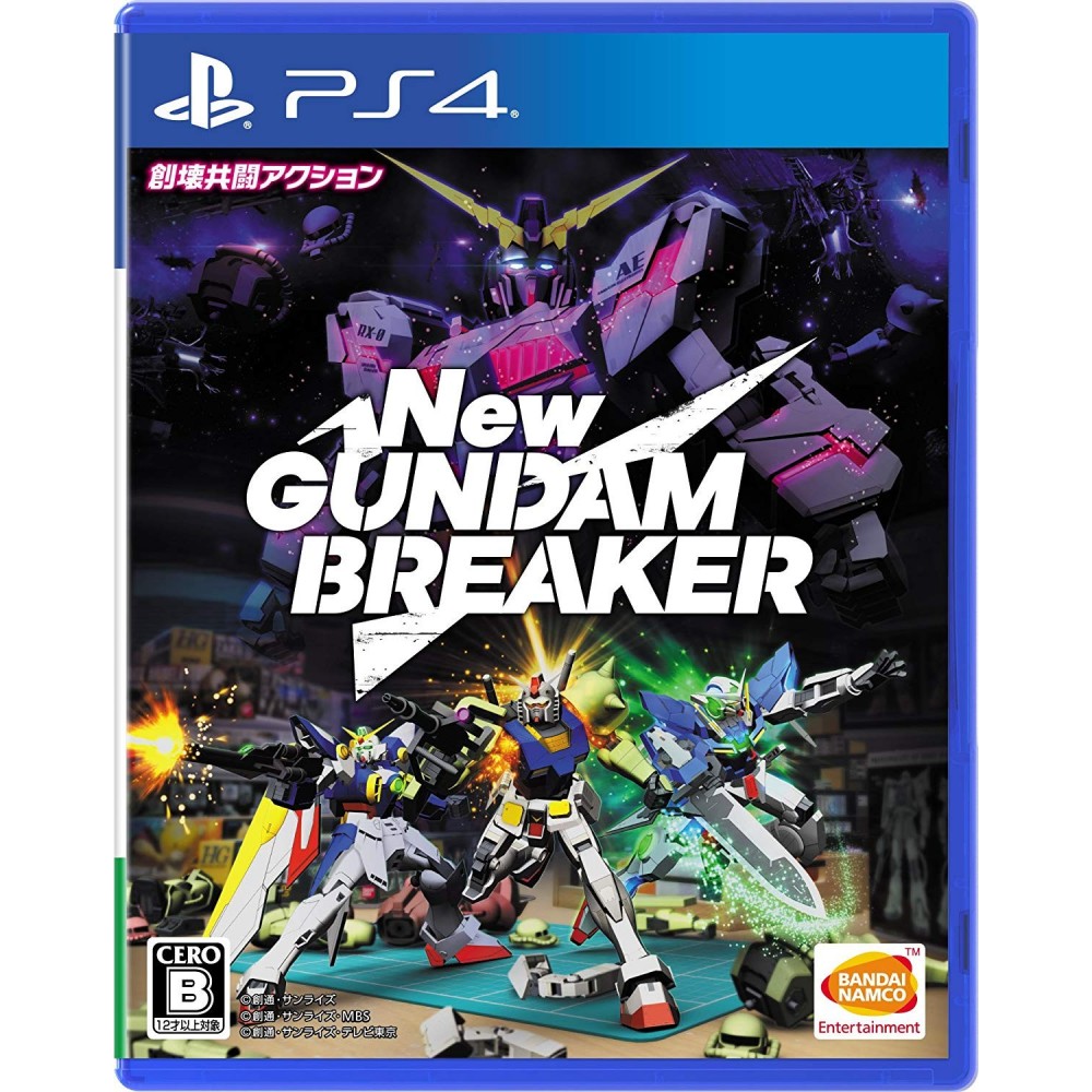 NEW GUNDAM BREAKER (gebraucht) PS4