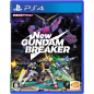 NEW GUNDAM BREAKER (gebraucht) PS4