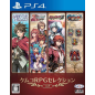 KEMCO RPG SELECTION VOL. 1 (gebraucht) PS4