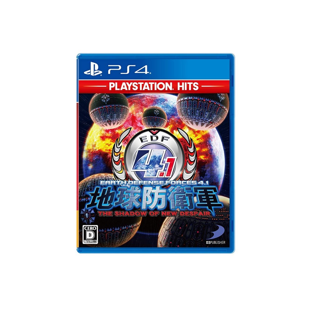 EARTH DEFENSE FORCE 4.1: THE SHADOW OF NEW DESPAIR (PLAYSTATION HITS) (pre-owned) PS4