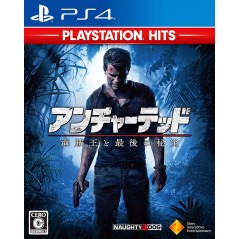 UNCHARTED: KAIZOKUOU TO SAIGO NO HIHOU (PLAYSTATION HITS) (pre-owned) PS4