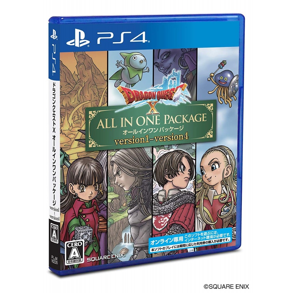DRAGON QUEST X: ALL IN ONE PACKAGE (VERSION 1 - 4) (pre-owned) PS4 DRAGON QUEST X: ALL IN ONE PACKAGE (VERSION 1 - 4) (pre-owned) PS4