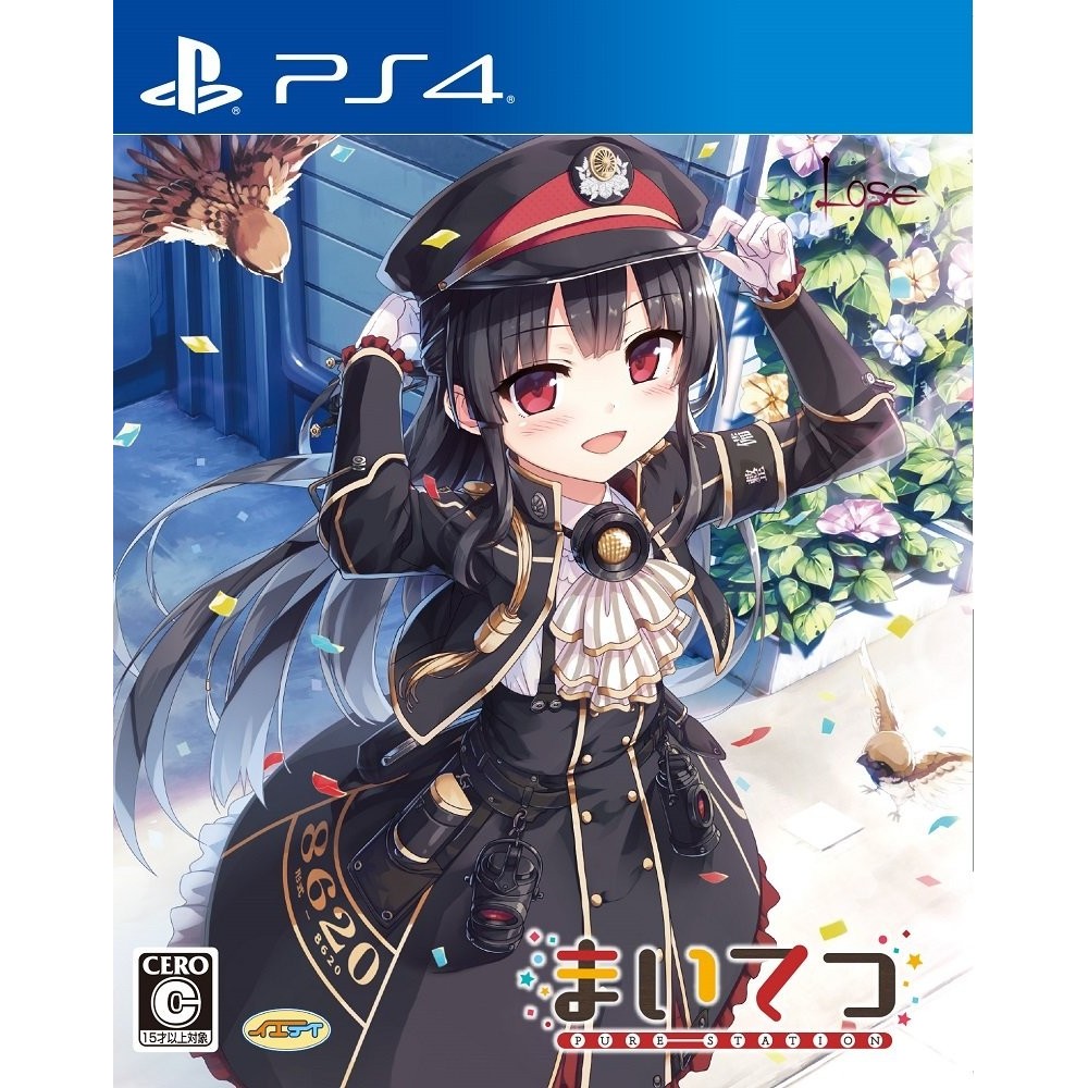 MAITETSU: PURE STATION (pre-owned) PS4