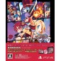 MAKAI SENKI DISGAEA REFINE [LIMITED EDITION] (gebraucht) PS4