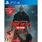 FRIDAY THE 13TH: THE GAME (pre-owned) PS4 FRIDAY THE 13TH: THE GAME (pre-owned) PS4