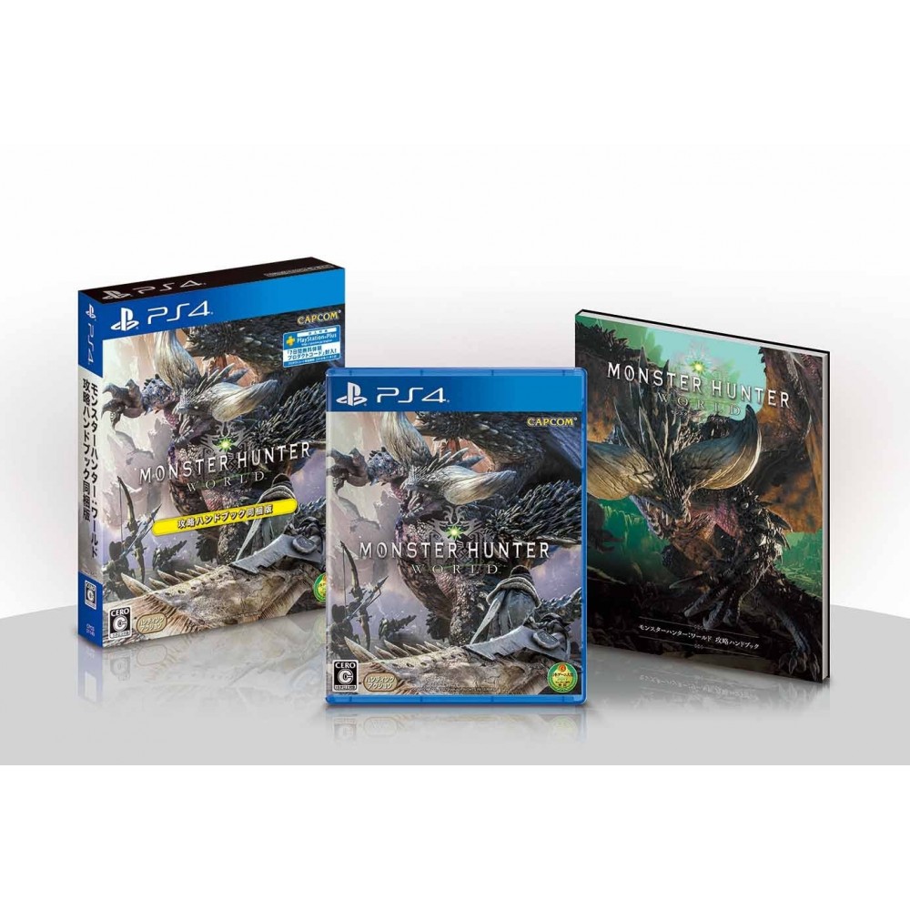 MONSTER HUNTER: WORLD (CAPTURE HANDBOOK INCLUDED EDITION) (gebraucht) PS4