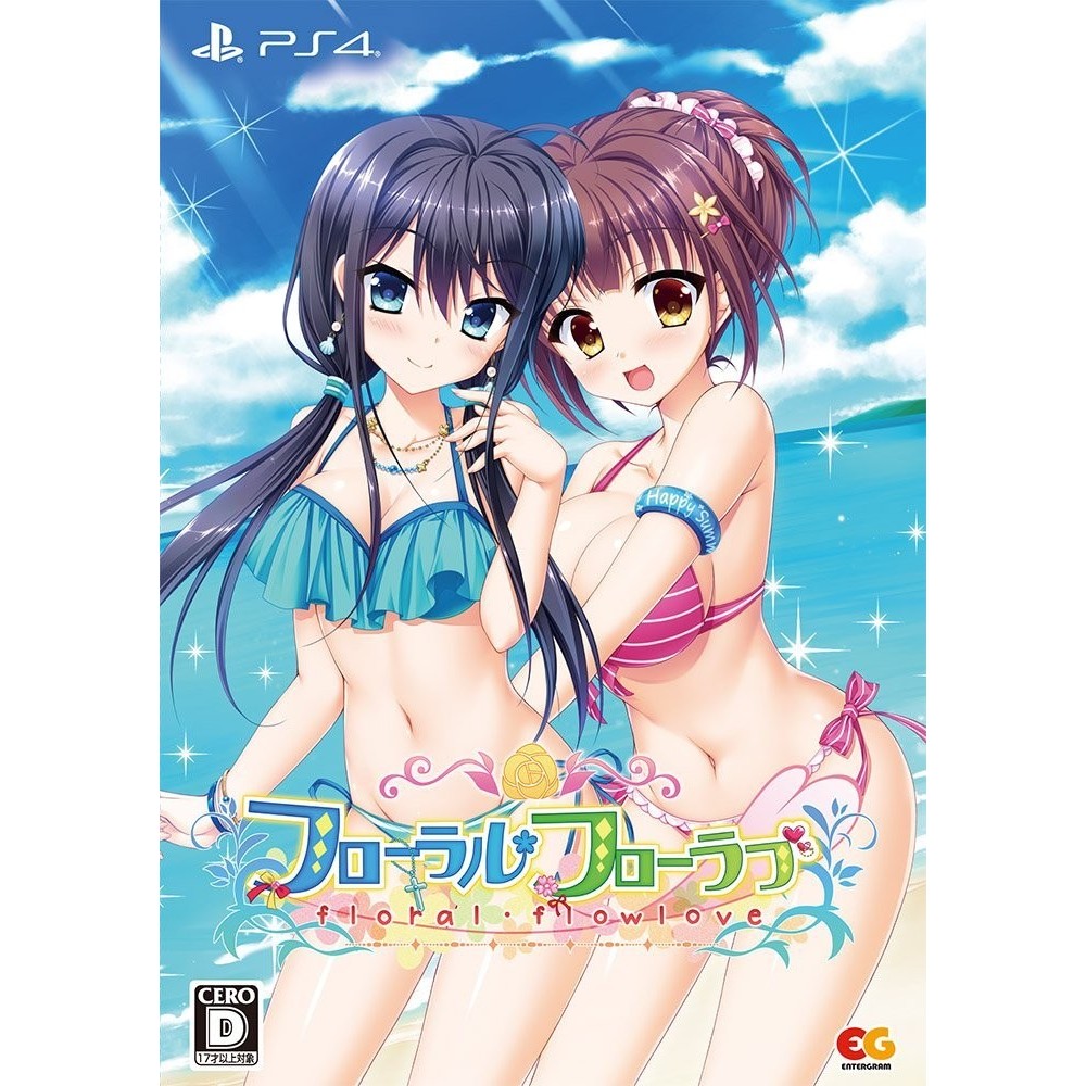 FLORAL FLOWLOVE [LIMITED EDITION] (pre-owned) PS4