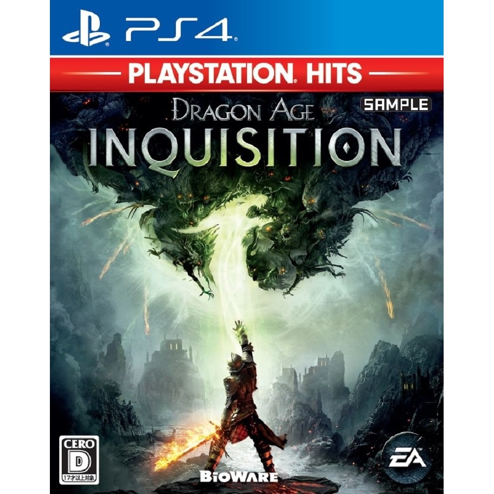 DRAGON AGE: INQUISITION (PLAYSTATION HITS) (gebraucht) PS4 DRAGON AGE: INQUISITION (PLAYSTATION HITS) (gebraucht) PS4