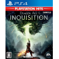 DRAGON AGE: INQUISITION (PLAYSTATION HITS) (gebraucht) PS4 DRAGON AGE: INQUISITION (PLAYSTATION HITS) (gebraucht) PS4
