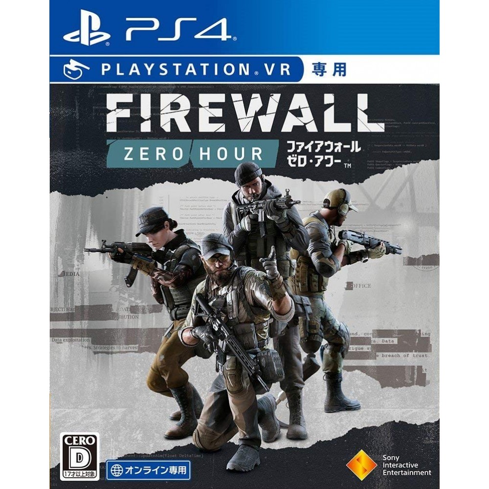 FIREWALL ZERO HOUR (gebraucht) PS4