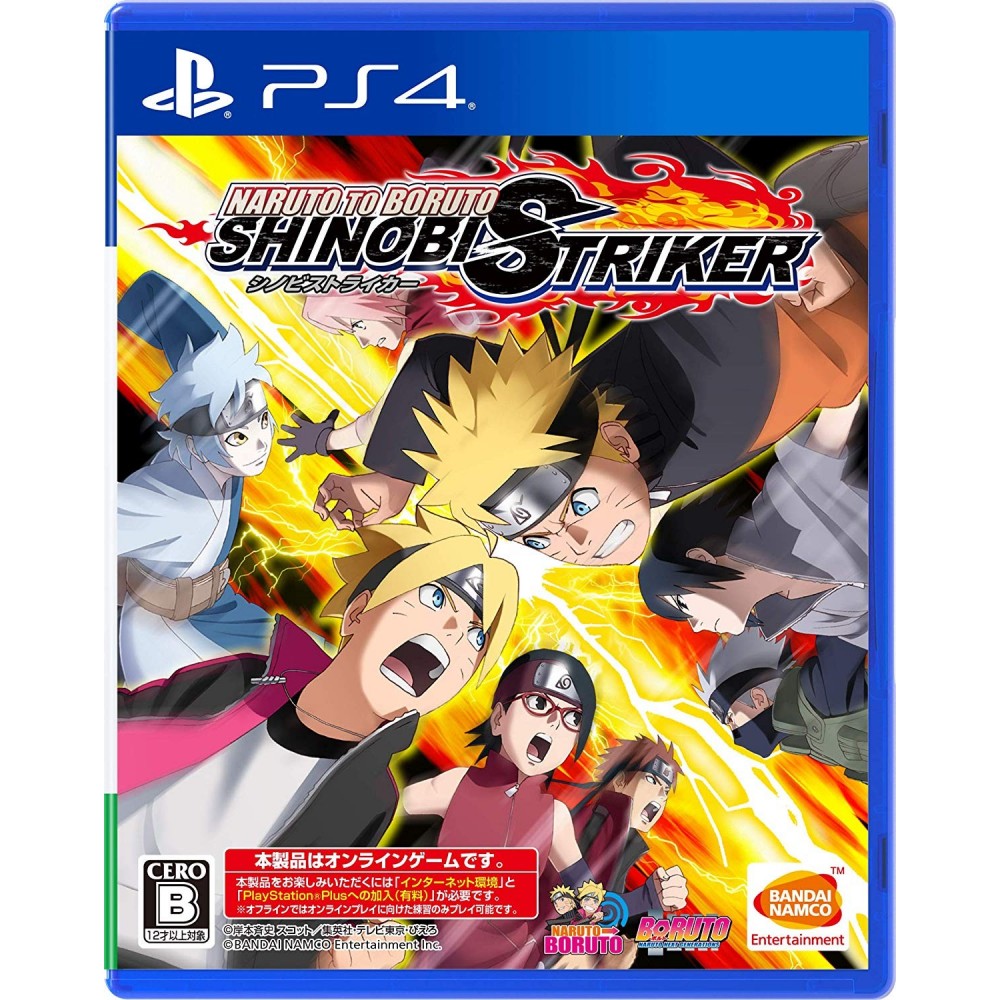 NARUTO TO BORUTO: SHINOBI STRIKER (gebraucht) PS4 NARUTO TO BORUTO: SHINOBI STRIKER (gebraucht) PS4