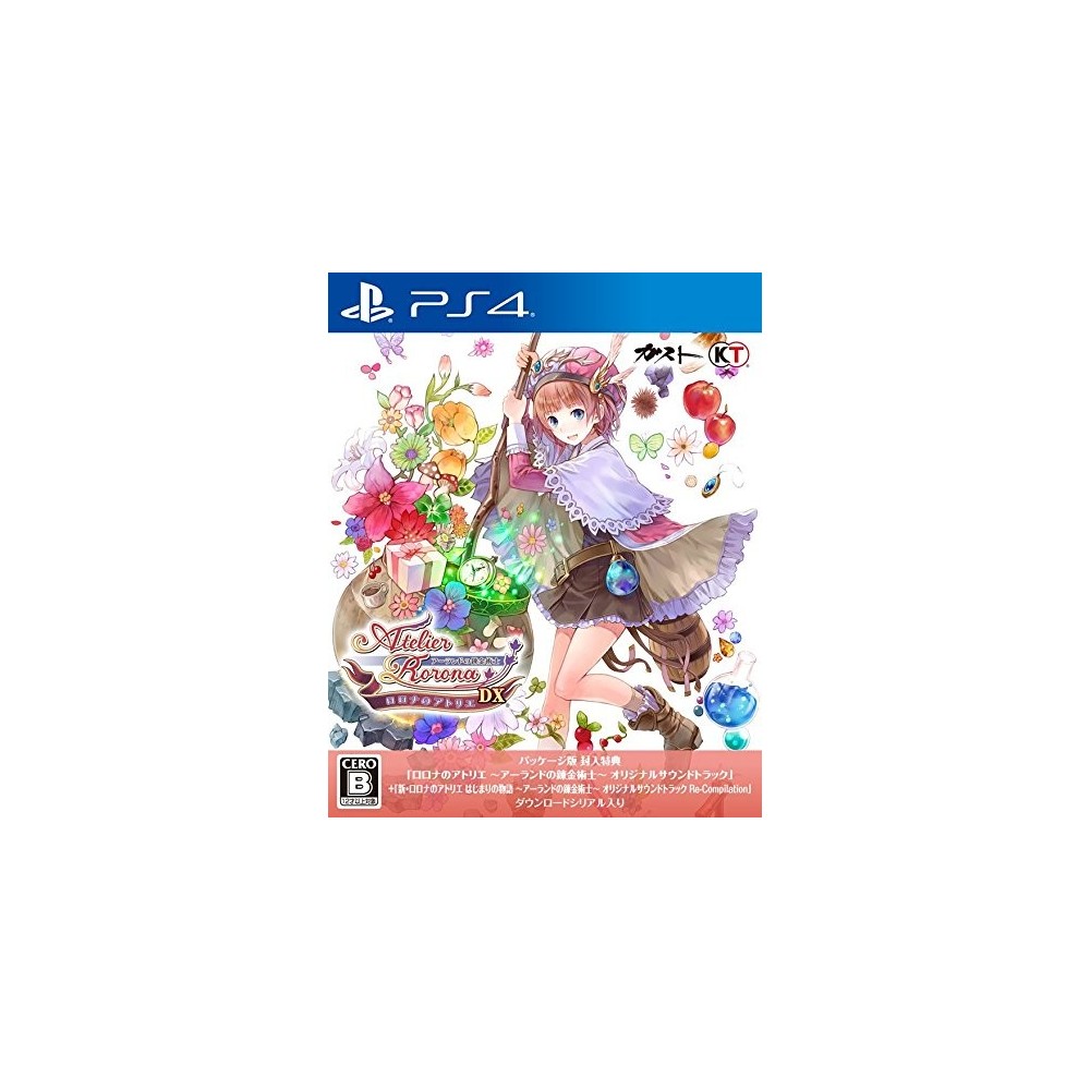 ATELIER RORONA: THE ALCHEMIST OF ARLAND DX (gebraucht) PS4