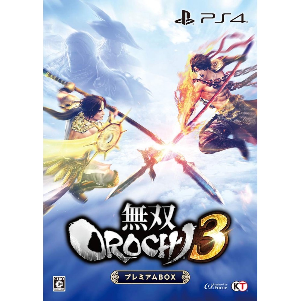 MUSOU OROCHI 3 PREMIUM BOX [LIMITED EDITION] (gebraucht) PS4