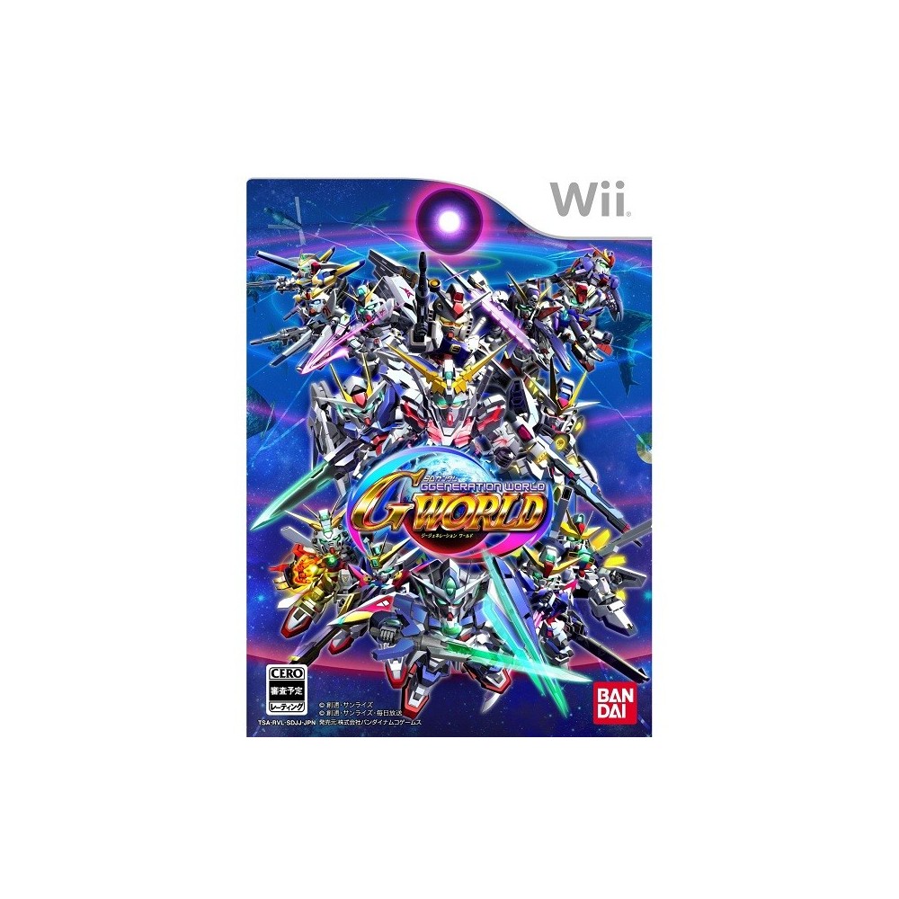 SD Gundam G Generation World Wii