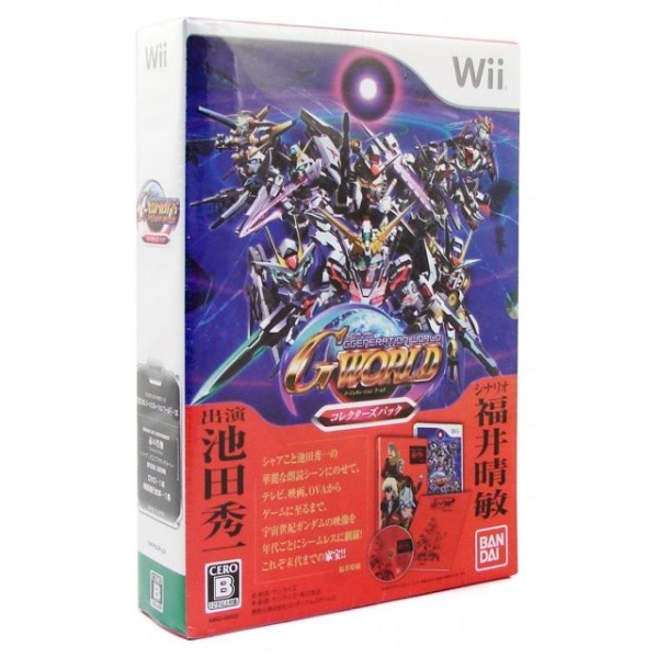 SD Gundam G Generation World [Collectors Pack]
