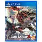 GOD EATER 3 (gebraucht) PS4 GOD EATER 3 (gebraucht) PS4