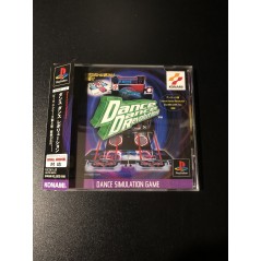 Dance Dance Revolution