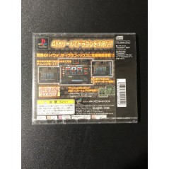 Pachi Slot Beat the Dragon 2 PS1