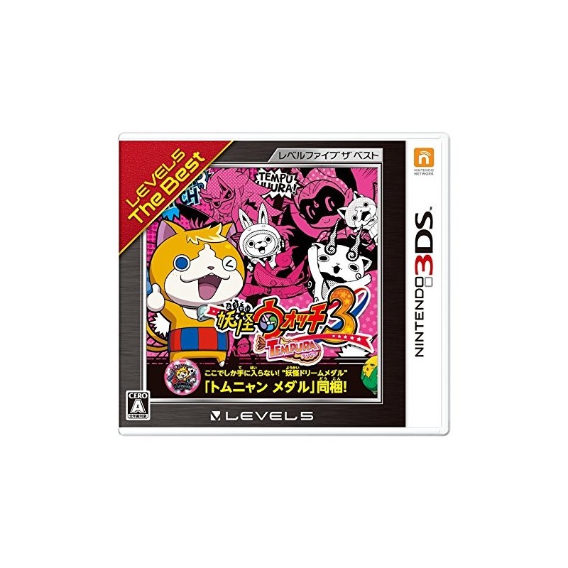 YOUKAI WATCH 3 TEMPURA (LEVEL 5 THE BEST) (gebraucht)