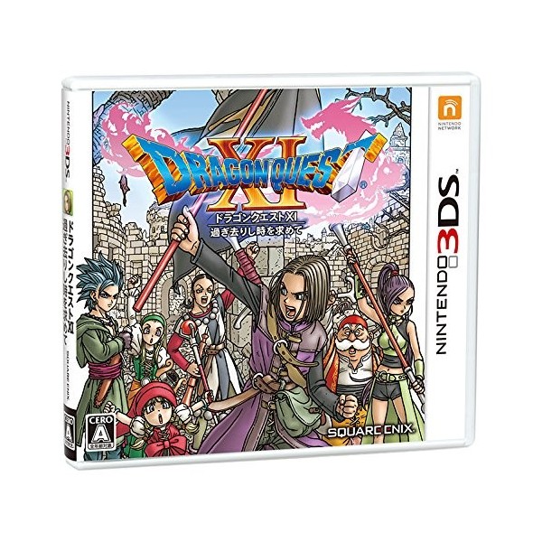 DRAGON QUEST XI SUGISARISHI TOKI O MOTOMETE
