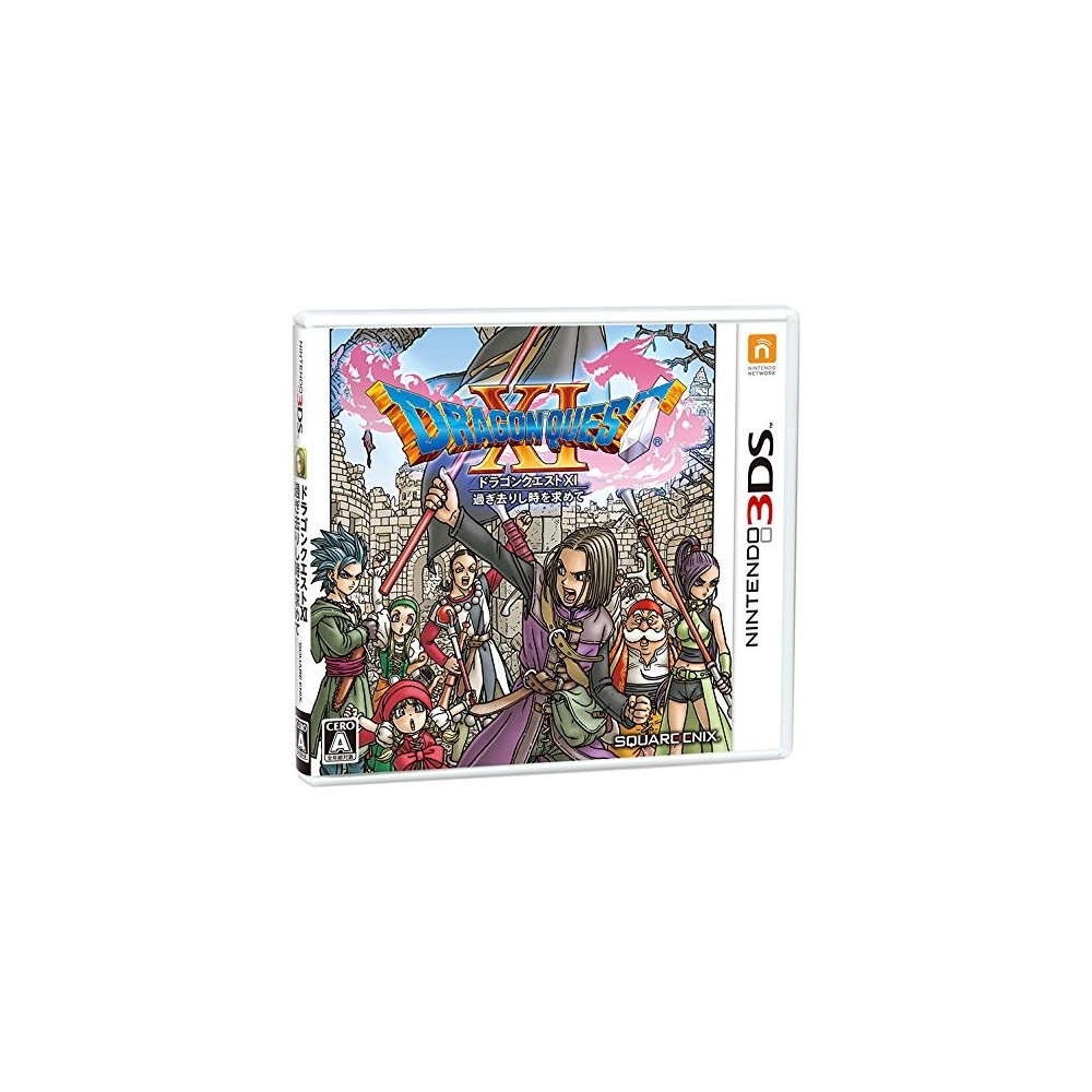 DRAGON QUEST XI SUGISARISHI TOKI O MOTOMETE (pre-owned)