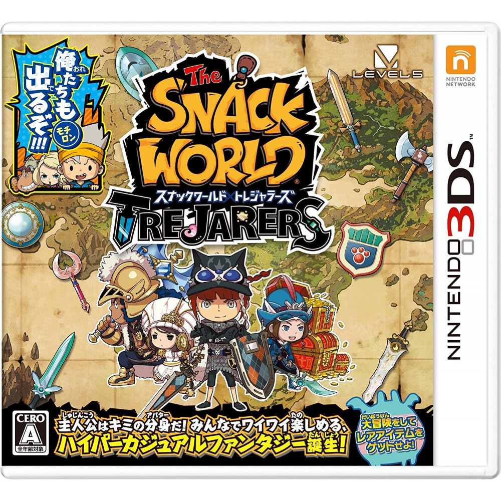 THE SNACK WORLD TREJARERS (gebraucht)