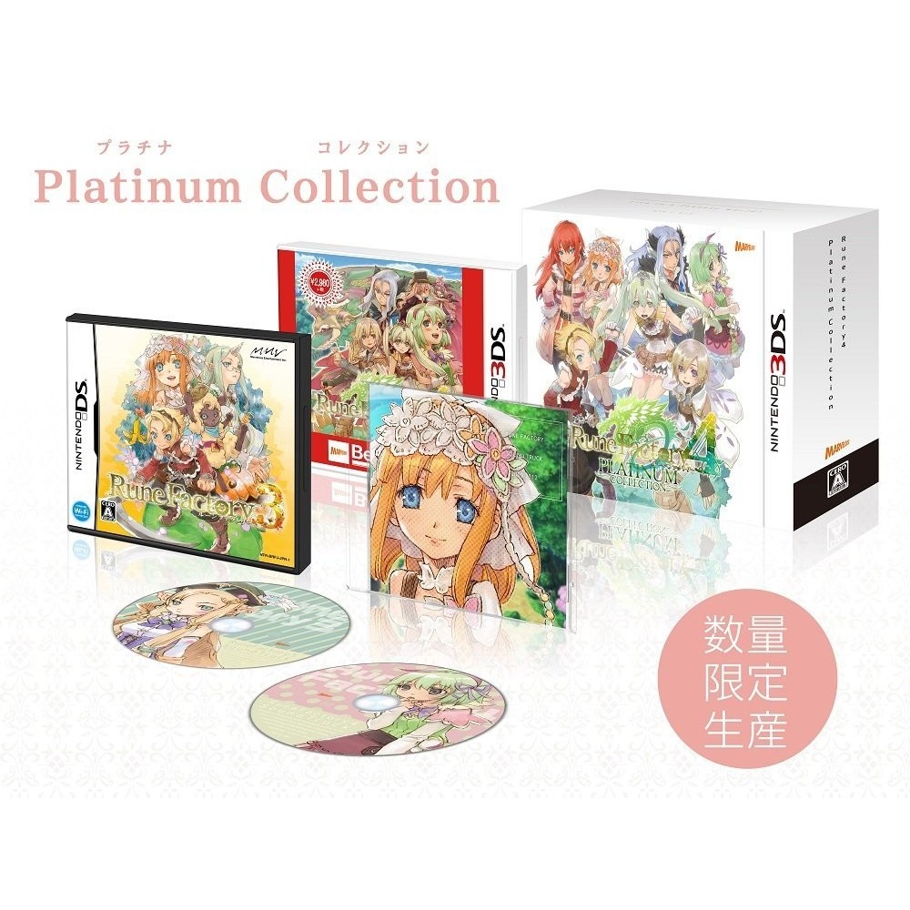 RUNE FACTORY 4 PLATINUM COLLECTION (gebraucht)