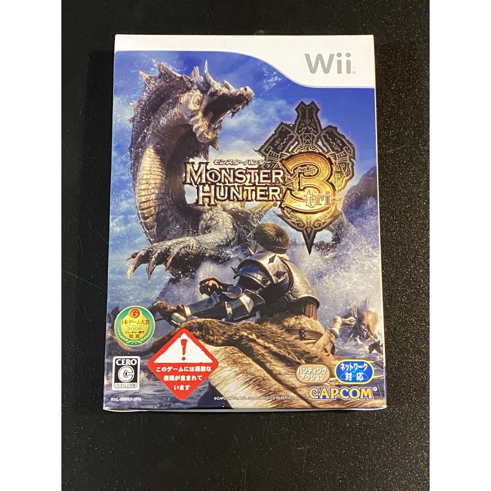 Monster Hunter 3 Tri Nintendo Wii