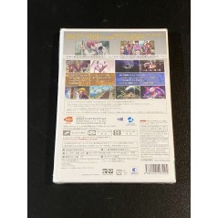 Tales of Graces Nintendo Wii