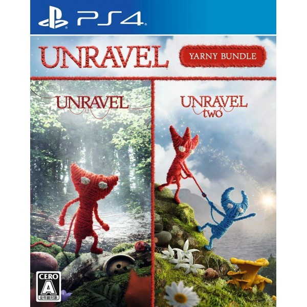 UNRAVEL: YARNY BUNDLE