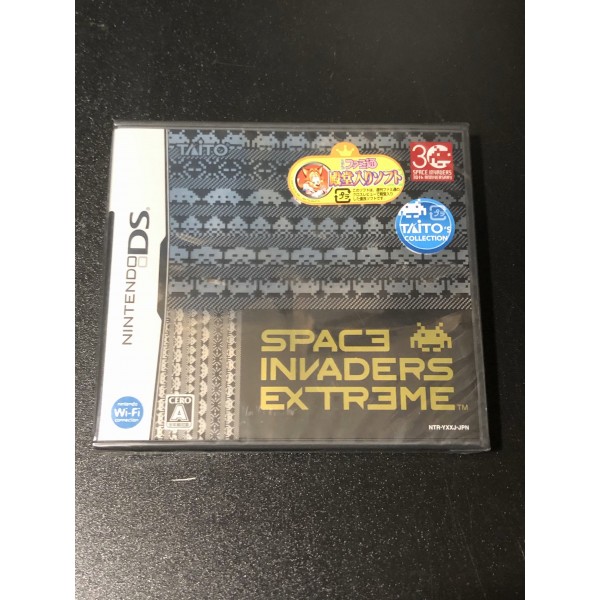 Space Invaders Extreme