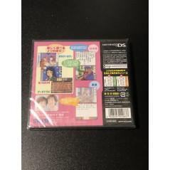 Kodomo no Tame no Yomi Kikase: Ehon de Asobou 4-Kan DS