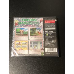 Kemeko Deluxe! DS: Yome to Meka to Otoko to Onna