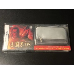 DS Lite Pouch (Stylish Gray) + Sangokushi DS + Mahjong Taikai