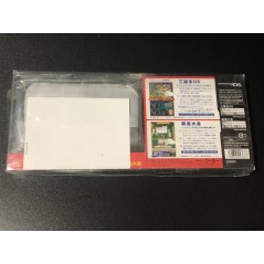 DS Lite Pouch (Stylish Gray) + Sangokushi DS + Mahjong Taikai