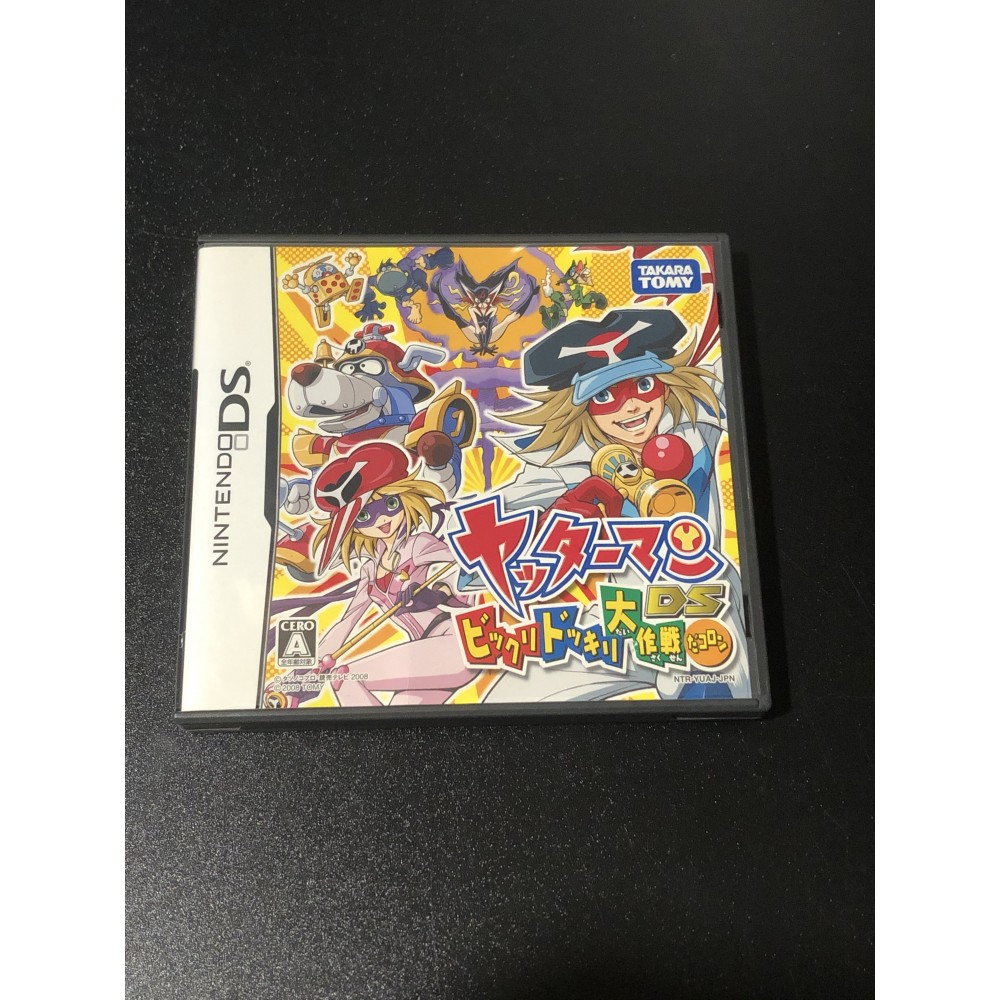 YATTAMAN DS: BIKKURIDOKKIRI DAISAKUSEN DA KORON (pre-owned) DS