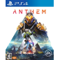 ANTHEM (gebraucht) PS4