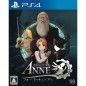FORGOTTON ANNE (gebraucht) PS4