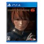 DEAD OR ALIVE 6 (pre-owned) PS4
