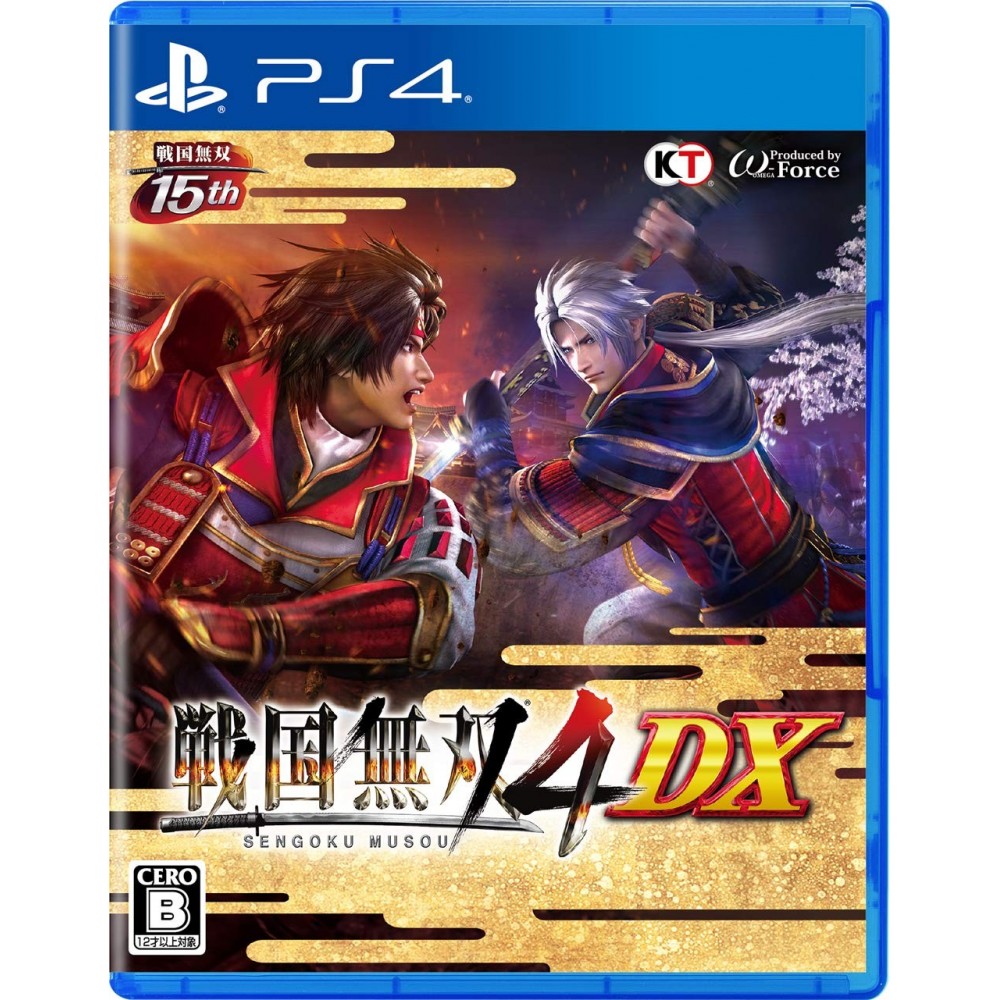 SENGOKU MUSOU 4 DX (gebraucht) PS4 SENGOKU MUSOU 4 DX (gebraucht) PS4